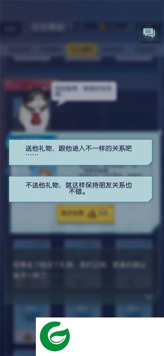 刷机之家