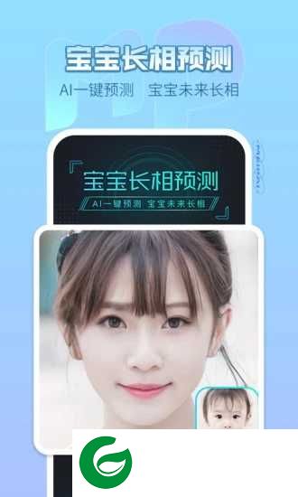 美拍app下载安装-美拍相机app最新版下载v9.3.510
