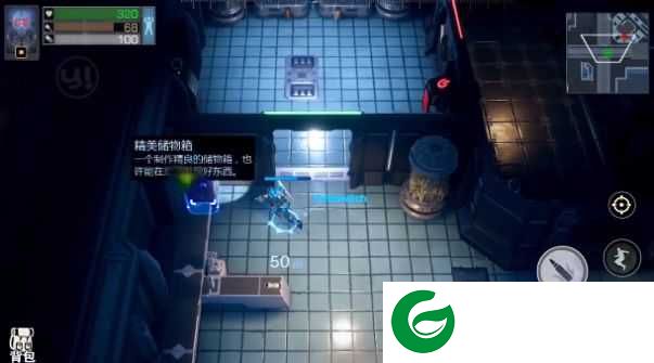 半感染人类抖音版下载-抖音半感染人类手游下载2.3.29-