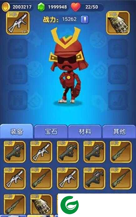 小小王者游戏下载_小小王者最新版下载1.0.0-