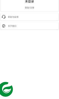 自动化编辑器下载最新版-自动化编辑器安卓版下载3.2.84