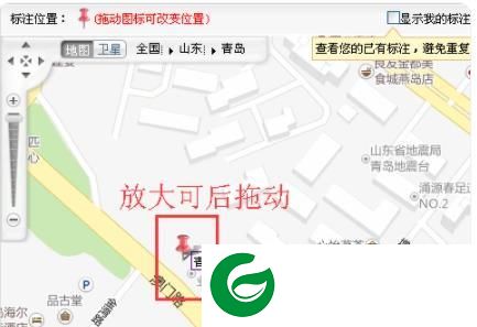 刷机之家
