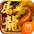 无双屠龙手游下载_无双屠龙最新版下载2.0-