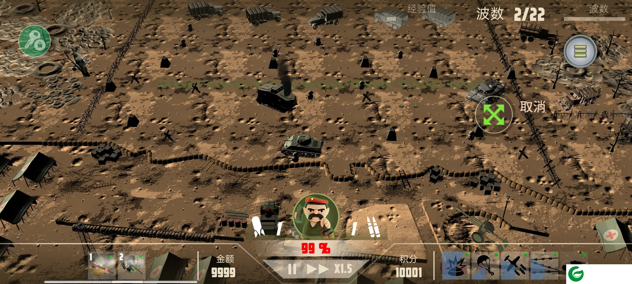 诺森德塔防下载手机版-诺森德塔防免费下载1.0.5-