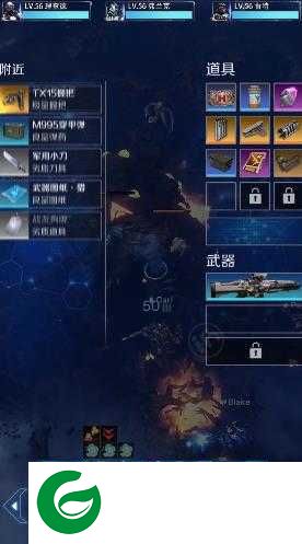 最后感染者手游官方版下载-最后感染者游戏下载包2.3.29-