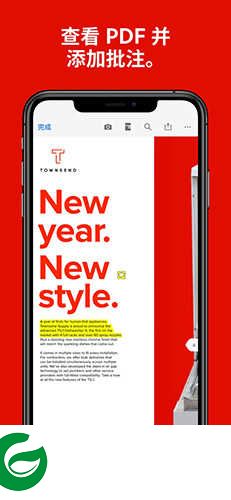 adobereader下载安装_adobereader中文版下载23.12.0.30799