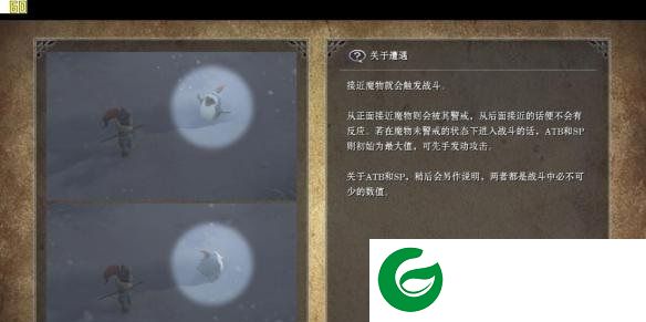 我是刹那免dvd补丁下载codex版