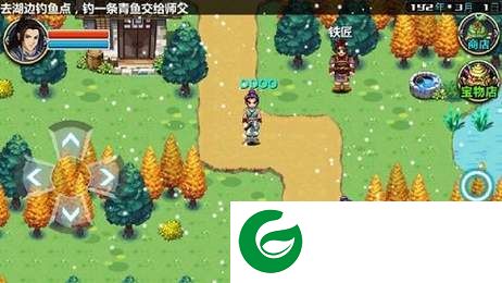 三国大时代4单机内购内置菜单截图