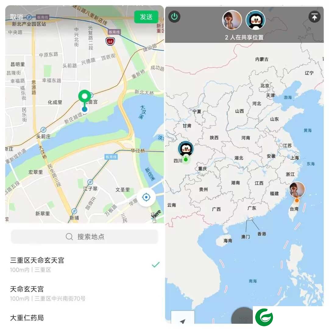 微信密友安卓版下载-微信密友(防撤回隐藏密友)下载8.0.32