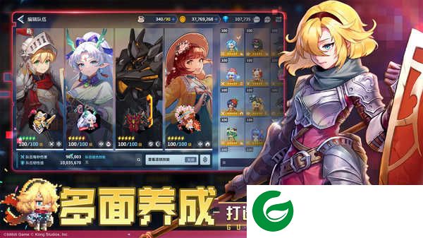 坎特伯雷公主与骑士唤醒冠军之剑的奇幻冒险国际服下载3.03.0-