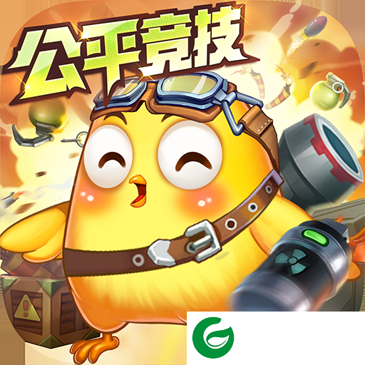弹弹堂怀旧服下载-弹弹堂手游怀旧版下载安装-