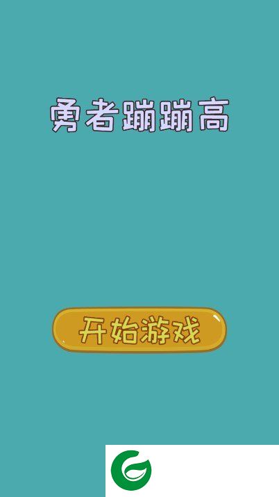 刷机之家