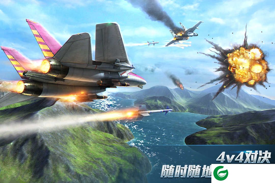 现代空战3d礼包码2022下载-现代空战3d礼包码官方版最新下载-