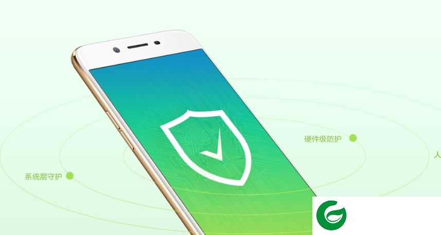 coloros 3.0升级包下载-oppo coloros升级系统下载v1.0 bate版-coloros3.0安装包