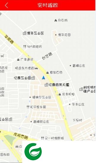智护伞客户端下载-智护伞app下载v3.3.3 安卓最新版
