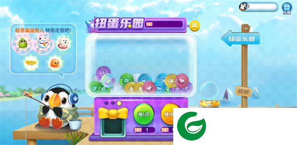 萌鱼泡泡游戏攻略2