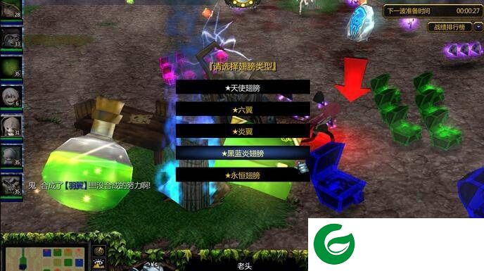少女的祈祷1.0-少女的祈祷v1.0正式版_魔兽防守地图下载附隐藏英雄密码