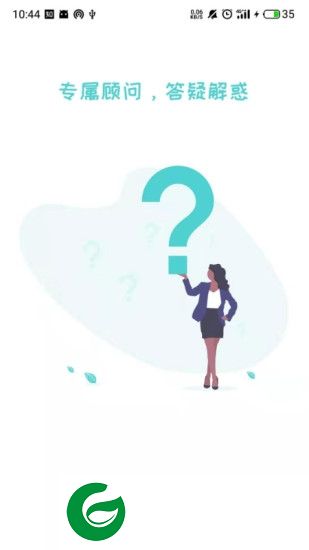 助客拍法拍app下载-助客拍法拍版下载v1.0.0 安卓版