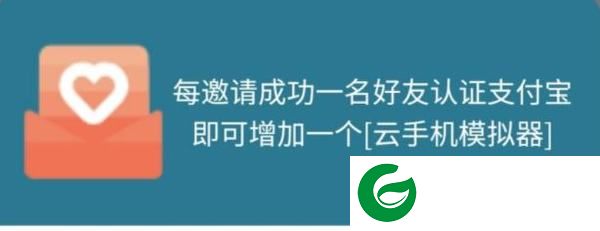 刷机之家