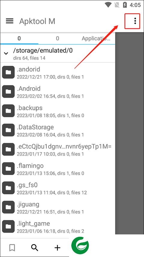 Apktool M最新安卓汉化版