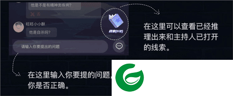 刷机之家