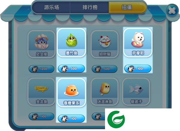 萌鱼泡泡游戏攻略7