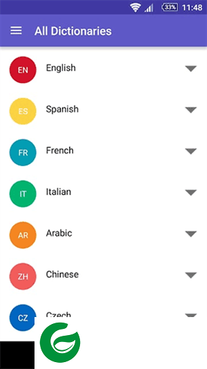 wordreference APP下载-wordreference下载安装最新版v4.0.68