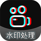 酷乐免费去水印软件下载_酷乐免费去水印免费版下载
