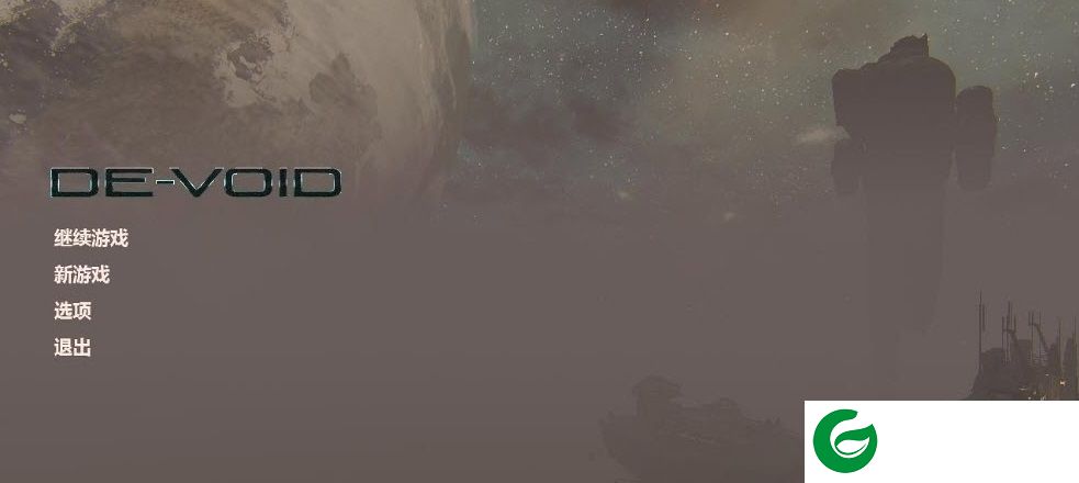 无人之境中文补丁-无人之境汉化补丁下载v1.0.0 最新绿色版
