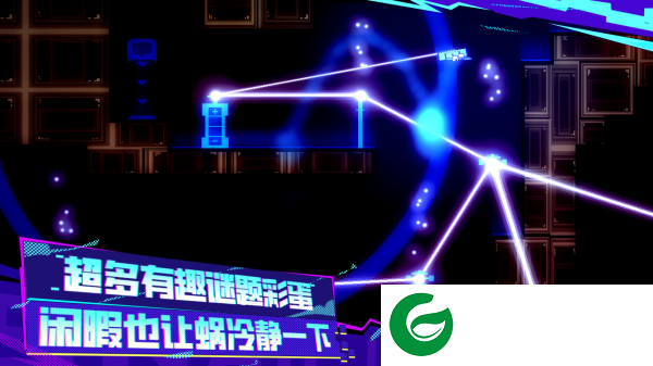 蜗里奥手游下载-蜗里奥最新版下载1.1.7-