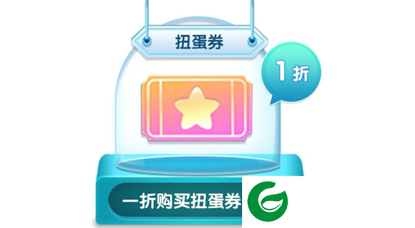 萌鱼泡泡游戏攻略6