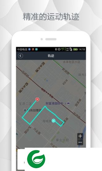 FERACE手表app