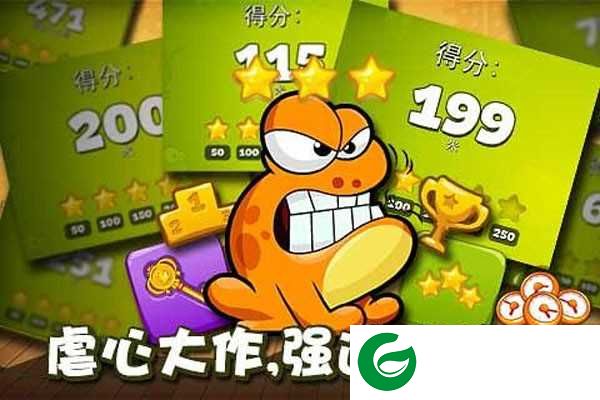 戳青蛙游戏下载-戳青蛙游戏安卓版下载2.2.7-
