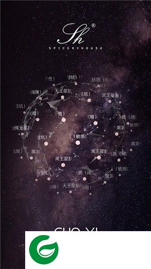 国仪手持智能皮测仪app下载-国仪手持皮测仪下载v1.31 安卓版