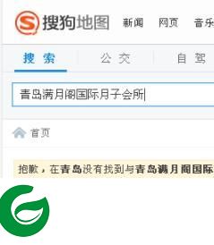 刷机之家