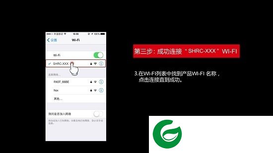 shrc无人机app下载-shrc飞行器app下载v1.2020180906 安卓版-附二维码