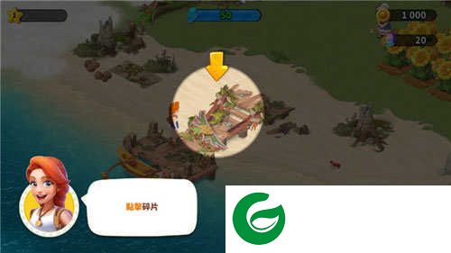 家庭冒险农场(Family Farm Adventure)