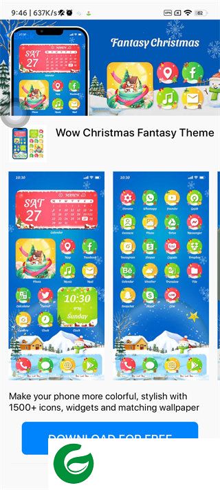 iphone14pro模拟器中文版