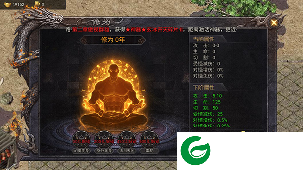 刷机之家