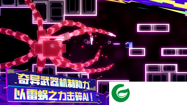 蜗里奥手游下载-蜗里奥最新版下载1.1.7-