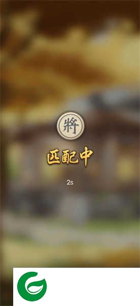 万宁象棋游戏玩法