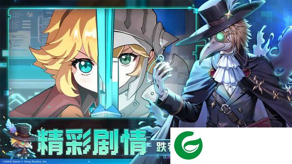坎特伯雷公主与骑士唤醒冠军之剑的奇幻冒险国际服下载3.03.0-