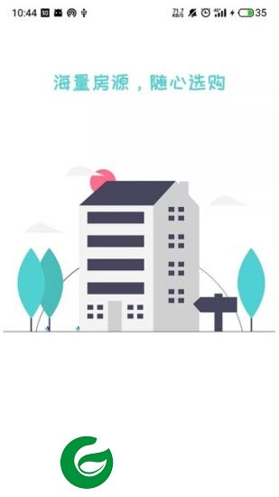 助客拍法拍app下载-助客拍法拍版下载v1.0.0 安卓版