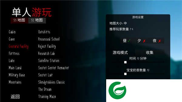 懒汉3鬼畜天线宝宝多人联机版
