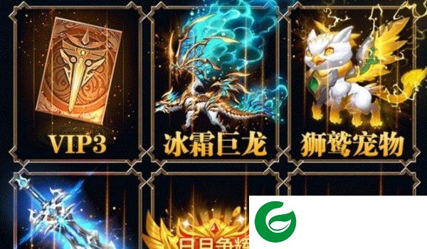刷机之家