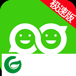 分身版双开助手极速版下载-分身版双开助手下载v4.9.3 安卓版