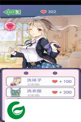 同城女友手游下载-同城女友安卓版下载1.0-