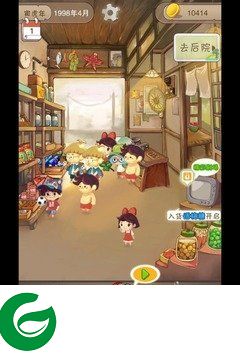 刷机之家