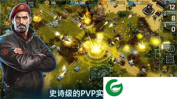 战争艺术3全球冲突下载-战争艺术3全球冲突最新版本下载4.9.2-