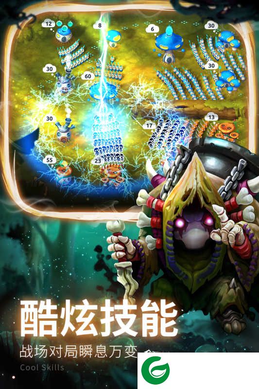 蘑菇战争2手游免费版2023下载-蘑菇战争2手游免费版下载2023.37.0-